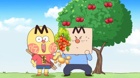 我是不白吃日常篇 第7季 116集