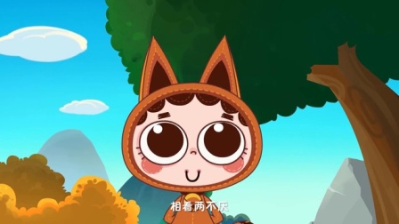 优宝儿歌 247集