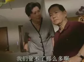 风云岁月 3集