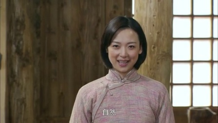 江湖正道 25集