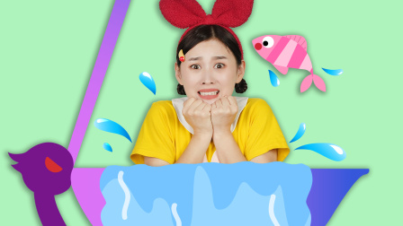 兔子姐姐小心大坏蛋4 46集