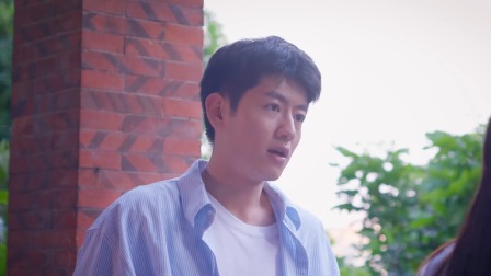 漂洋过海只为你 9集
