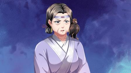 我竟被女魔头豢养了 59集