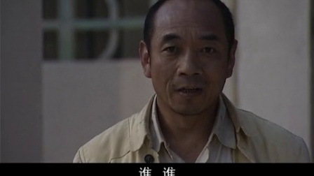 红粉 30集