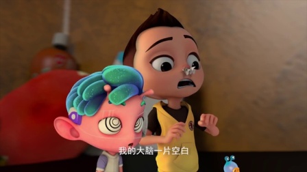 哈喽葡星人 5集