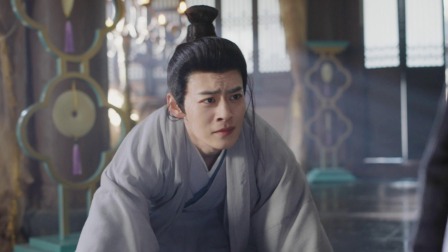 永夜长明 18集