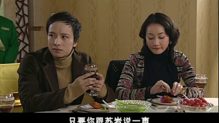 香水 11集