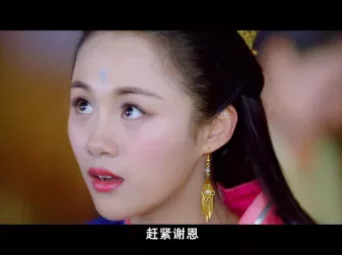 颤抖吧，阿部 15集