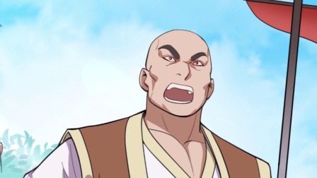 仙帝归来 第2季 7集