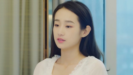 隐婚蜜爱 第一季 7集