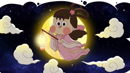 我是不白吃日常篇 第五季 10集