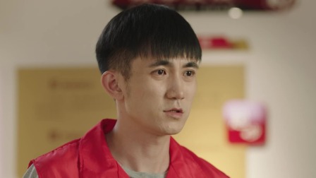 加油吧 社区 5集