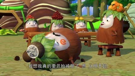 快乐捧茶茶 10集