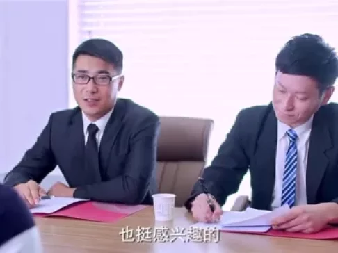 老公们的私房钱 33集