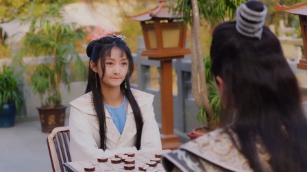 太子殿下的公主缘 16集