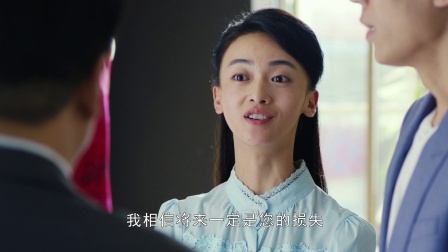 外滩钟声 24集