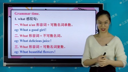 家长轻松系列  六年级同步课语数英 112集