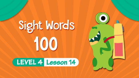 快乐启蒙英语儿童视觉词 Sight&nbsp;Words&nbsp;100 Level 4 14集
