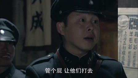 摩西密码 27集