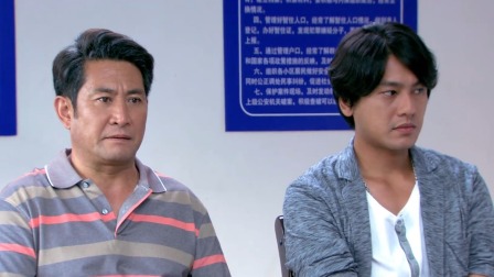 青春无极限 37集