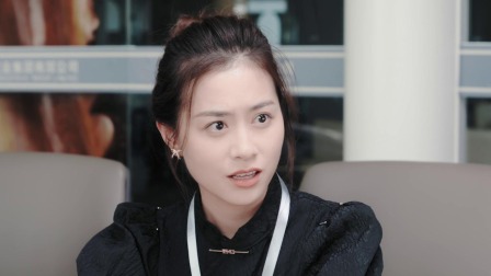 招惹玫瑰 3集