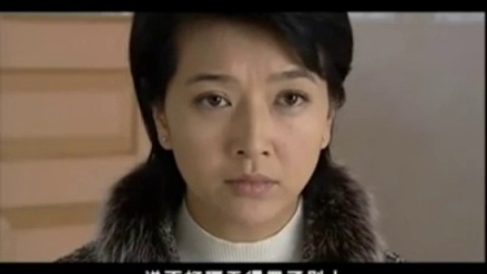 谁在说谎 20集