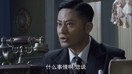 摩西密码 24集