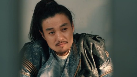 大唐狄公案 TV版 1集
