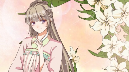 毒医狂妃 15集