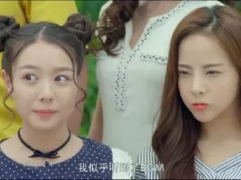 别那么骄傲 第二季 13集