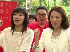 老表，你好Hea！ 25集