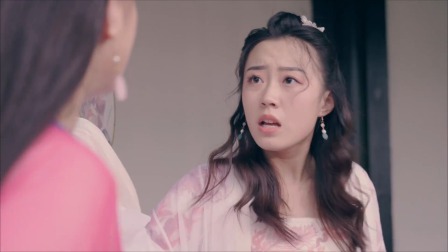 驯服那个桀骜王爷 12集