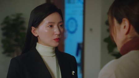 一个女儿的母亲 4集