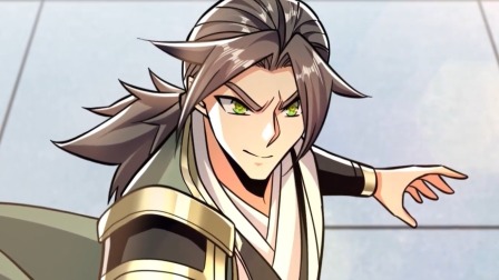 绝世丹神 第二季 44集