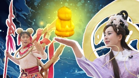 蕃尼看世界之出发吧少年 23集
