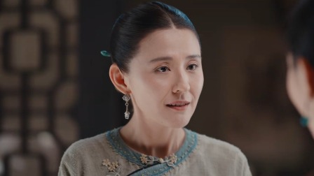 灼灼韶华 9集