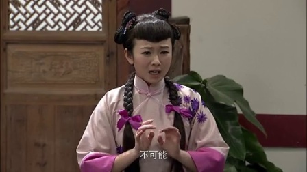 学堂故事 7集