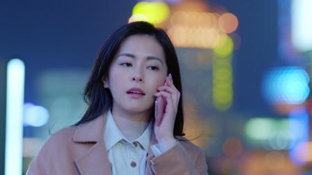 最灿烂的我们 3集