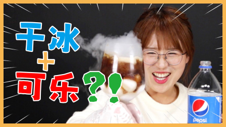 小伶问世界 4集