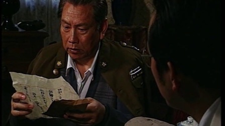 解放云南 5集