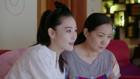 青春正能量之我是女神 7集