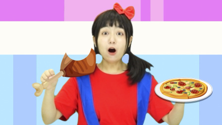 小碗姐姐安全家 26集
