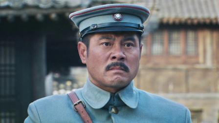铁血悍将 16集