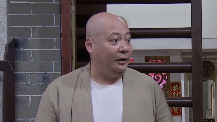 外来媳妇本地郎 2022 第四部1 2集