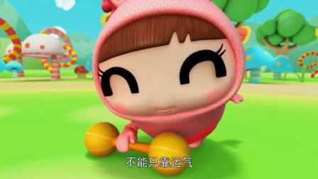 逗逗迪迪爱唱歌 第二季 10集