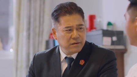 楷模 5集