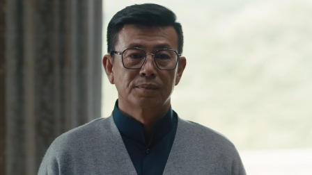 重生之门 字幕助听版 19集