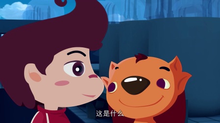 豆豆与夸克之神秘朋友 51集