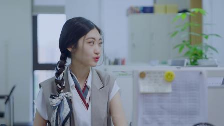 闪婚老公太给力 5集