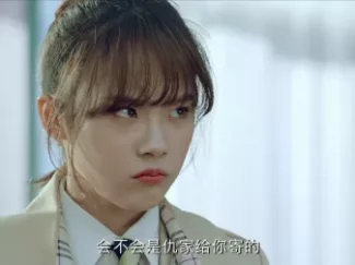 我才不会被女孩子欺负呢 5集